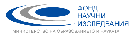 Фонд 'Научни изследвания'